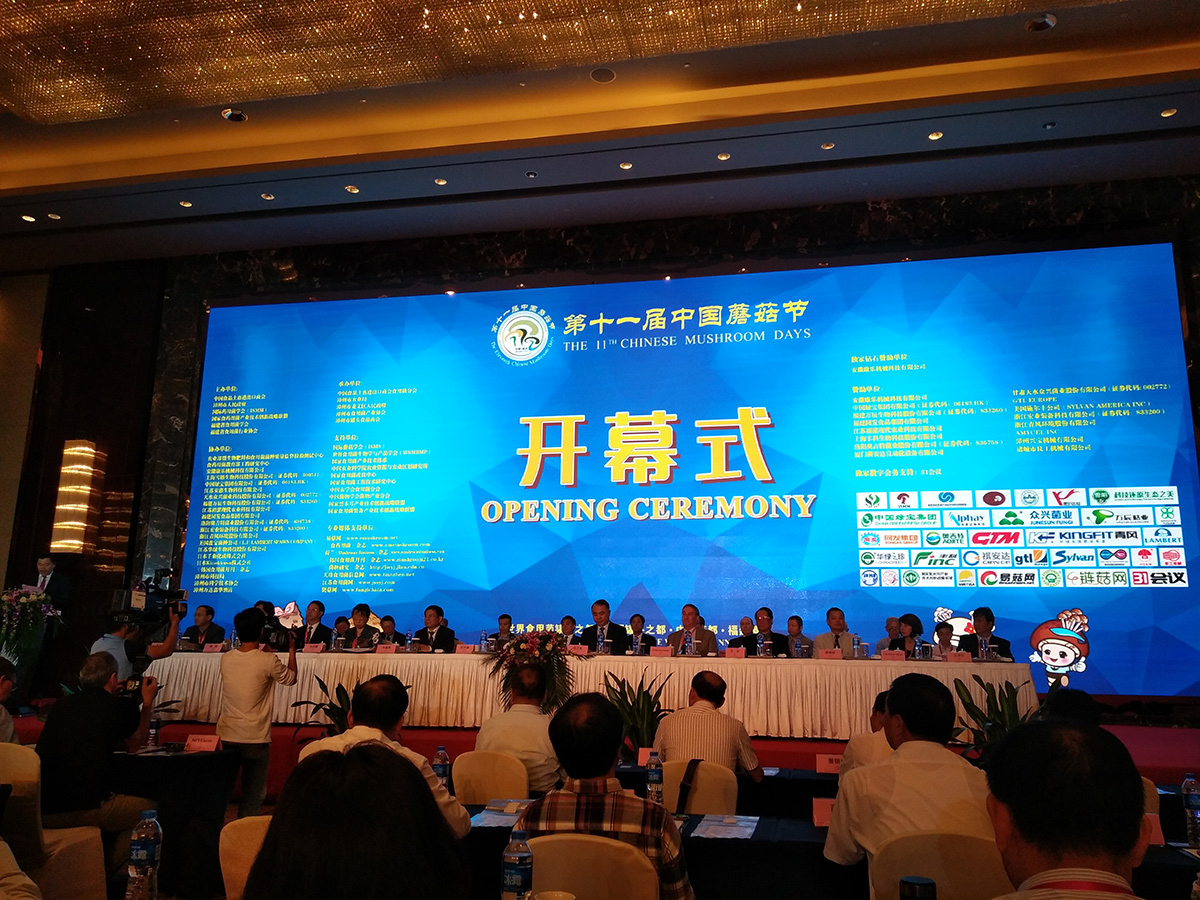 Z6尊龙·凯时(中国)-官方网站