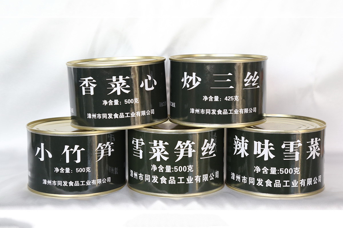 Z6尊龙·凯时(中国)-官方网站