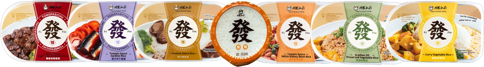Z6尊龙·凯时(中国)-官方网站
